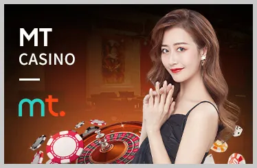 Bắn Cá Đổi Thưởng MU88